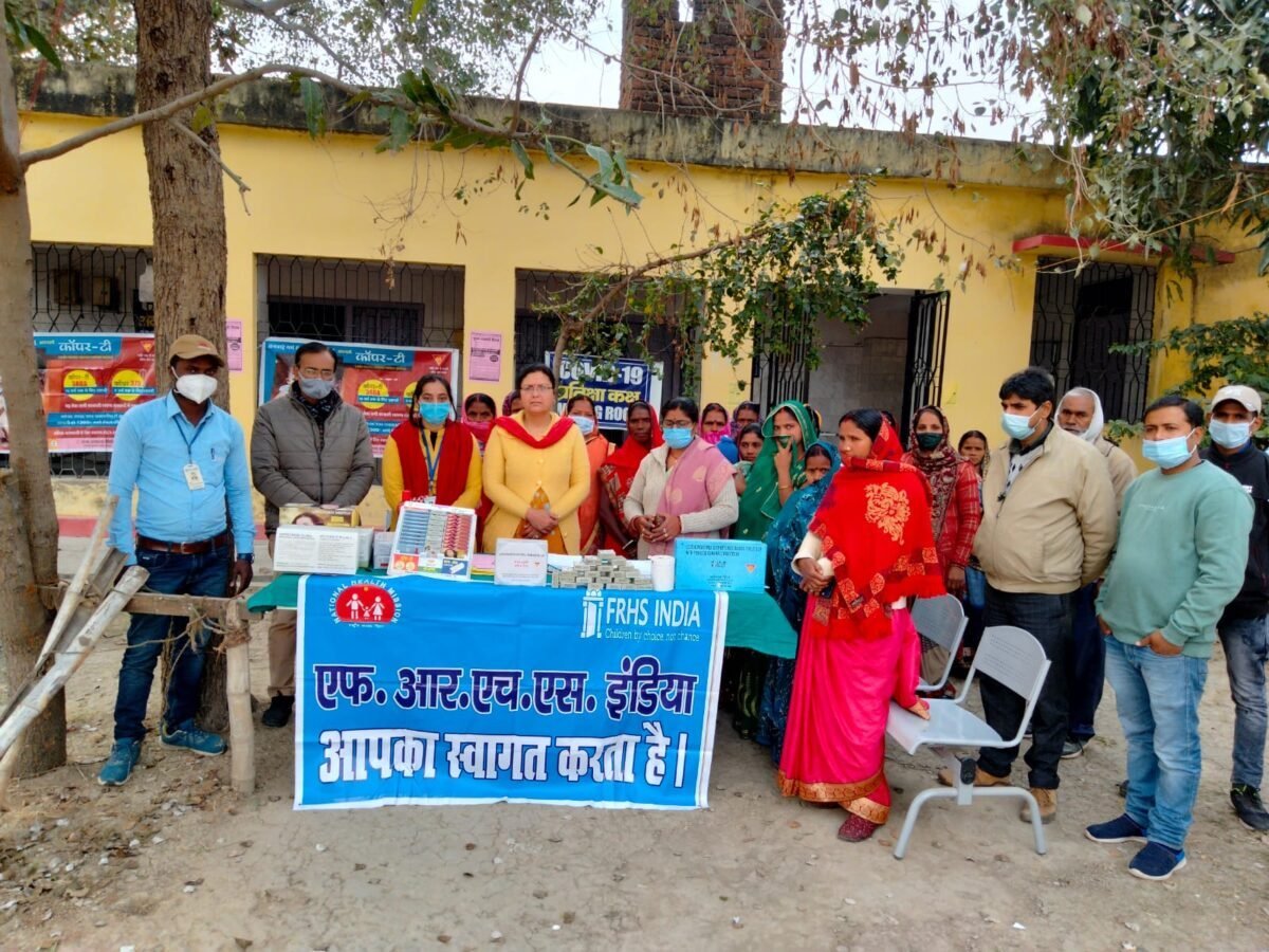 दरिगावँ स्थित सहायक स्वास्थ्य केंद्र में परिवार नियोजन पखवाड़ा को लेकर जागरूकता कैम्प का किया गया आयोजन