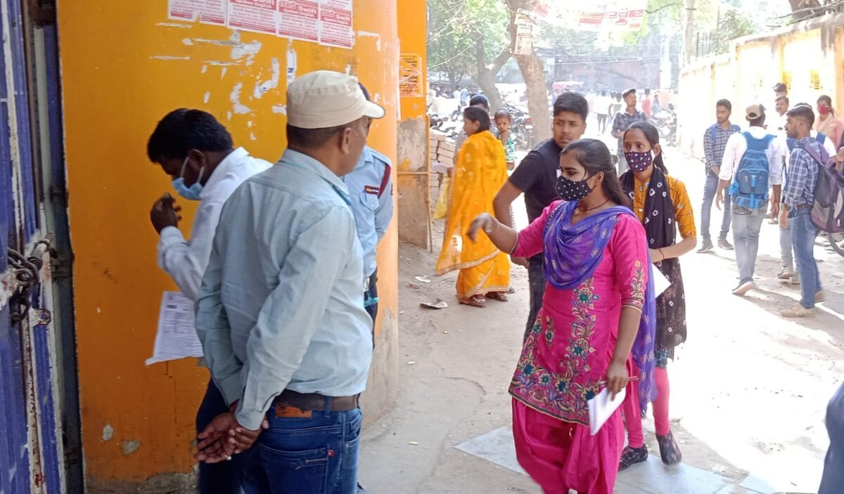 परीक्षा में 7 परीक्षार्थियों को नकल के आरोप में किया गया निष्कासित
