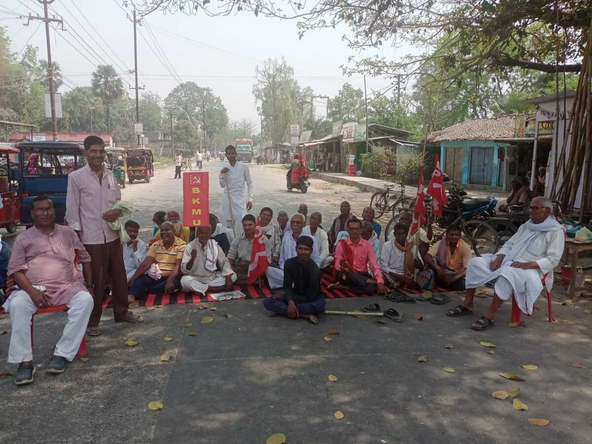 राष्ट्रव्यापी कार्यक्रम के तहत भाकपा ने दो घंटे किया सड़क जाम