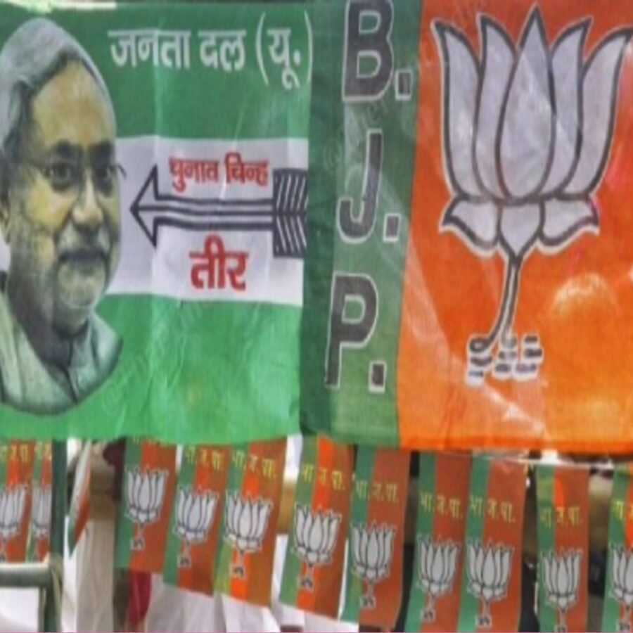 उप्र में भाजपा के परंपरागत वोटबैंक में लग रही सेंध : जदयू, 28 सीटों पर किस्मत आजमा रहे जदयू के उम्मीदवार