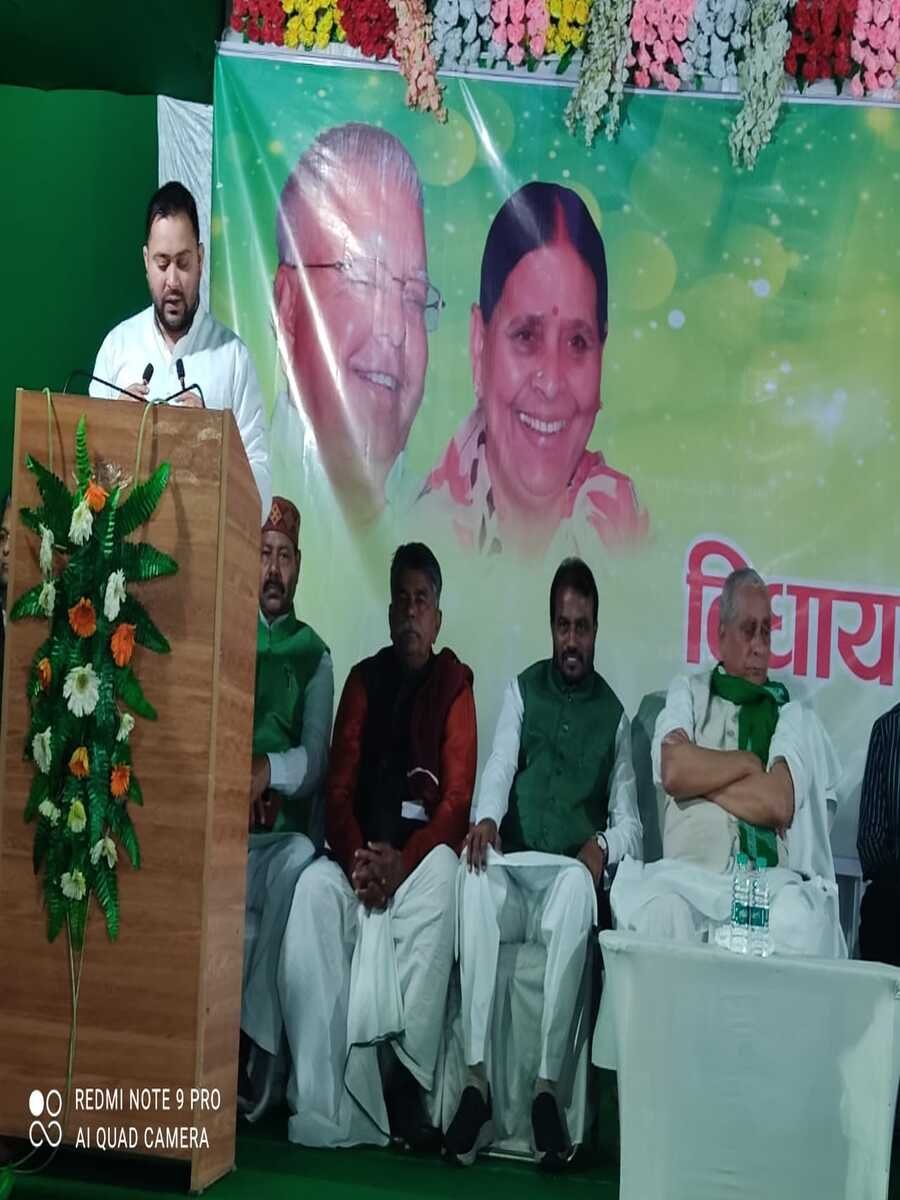 स्थानीय निकाय की विधानपरिषद सीट के लिये चुनाव लड़ेंगे और जीतेंगे: तेजस्वी