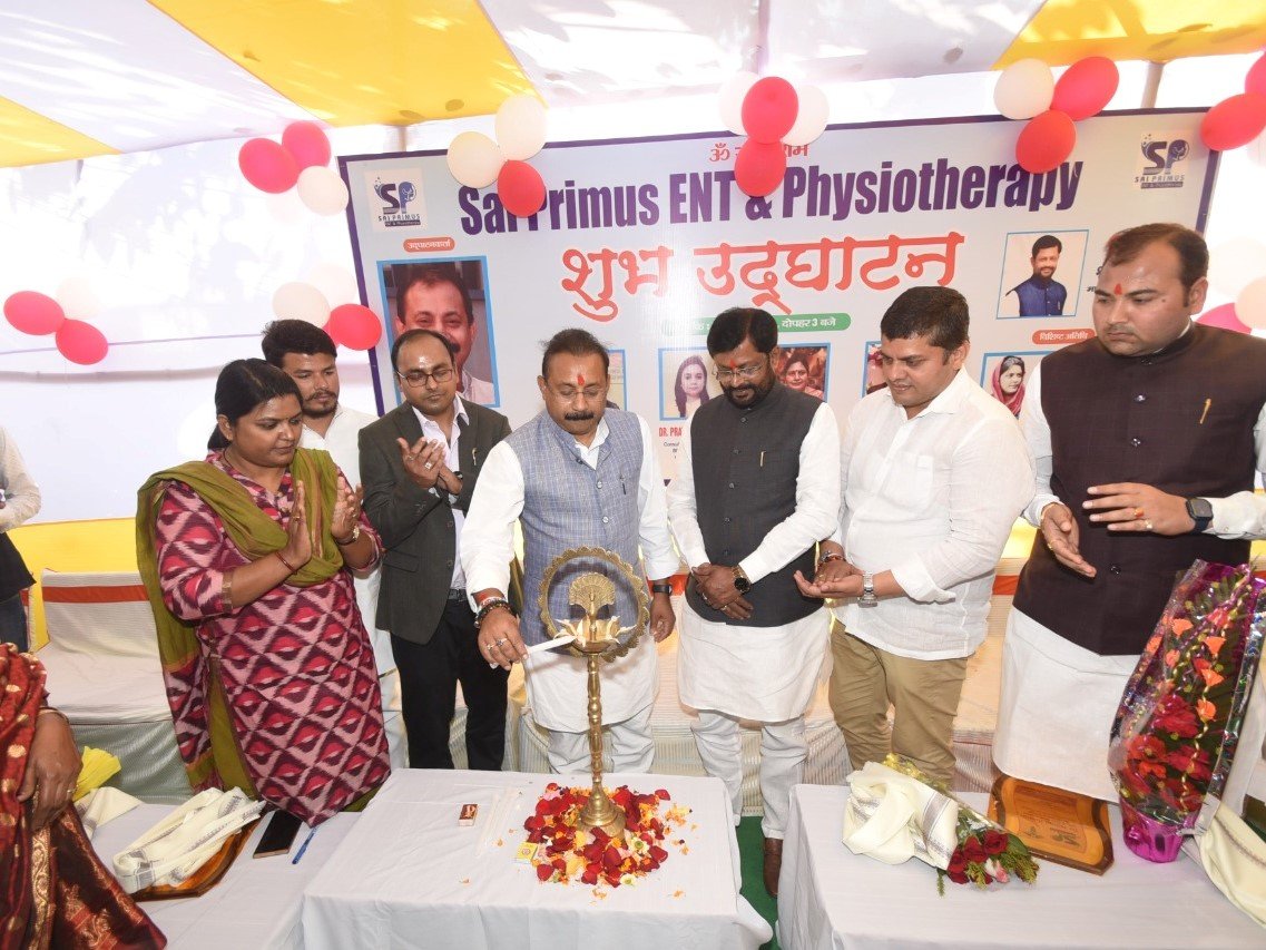 साई प्राइमस क्लीनिक अस्पताल का उद्घाटन  मंत्री अशोक चौधरी के द्वारा किया गया।