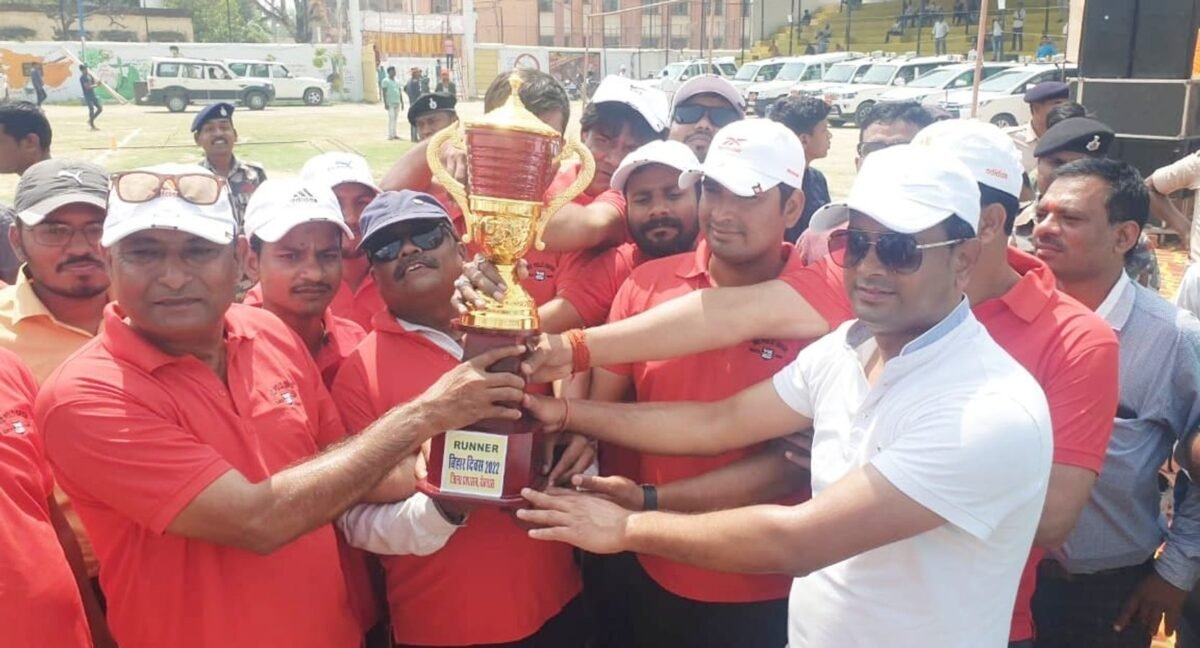 बिहार दिवस के अवसर पर रोहतास जिला प्रशासन कई कार्यक्रम का किया आयोजन