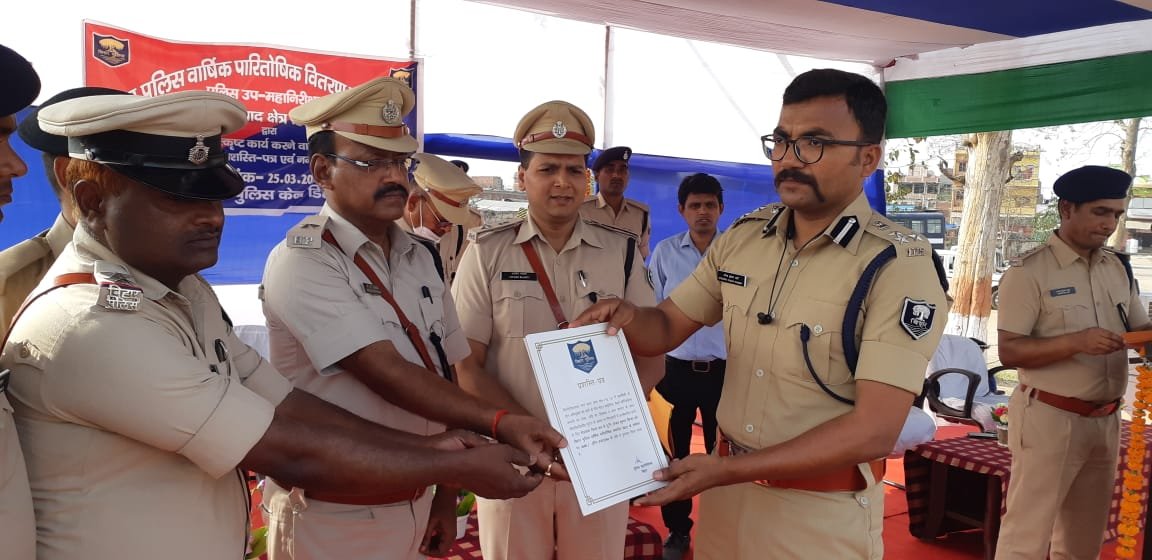 कांड के अनुसंधान में पुलिस अधिकारियों को रहना चाहिए अव्वल: डी आई जी