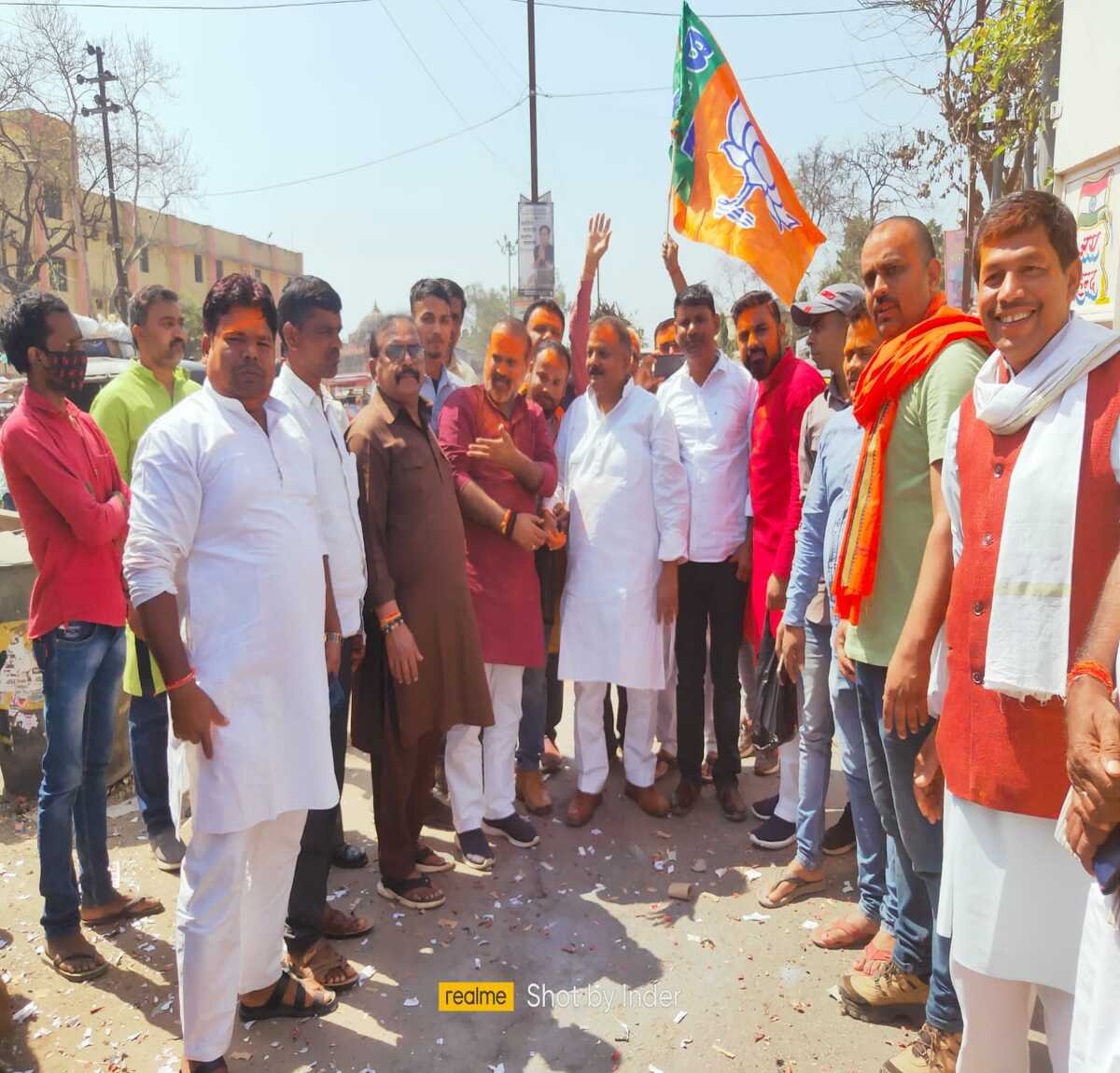 चार प्रदेशों में भाजपा की जीत से जिले में जश्न का माहौल