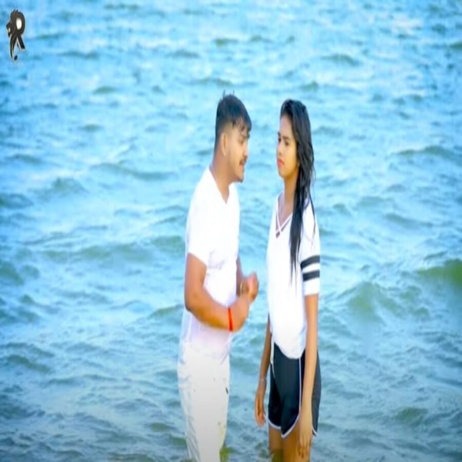 पटना: पावर स्टार के भाई रितिक सिंह का गाना “कईसन ह चीज़” रिलीज, गाने में रितिक में दिखी पवन सिंह की झलक