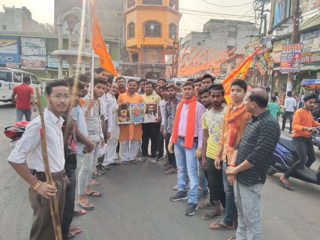 कैमूर में विश्व हिन्दु परिषद एंव रामनवमी शोभायात्रा अभिनंदन समिति के तत्वावधान में निकाला प्रभातफेरी, लोगों को दी पर्व की बधाई,