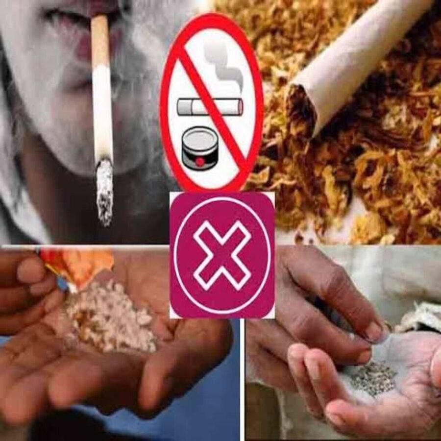बक्सर: जिले के सभी स्वास्थ्य संस्थानों को बनाया गया तंबाकू मुक्त, अब तम्बाकू खाने वाले की खैर नहीं वसूला जाएगा जुर्माना : सीएस