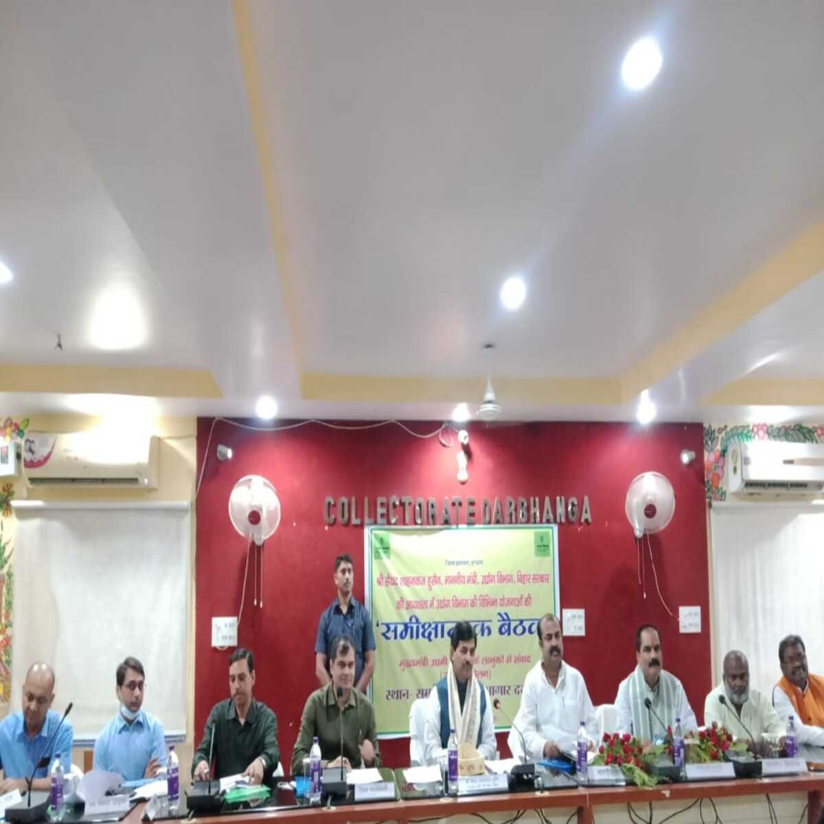 एयरपोर्ट बनने से दरभंगा में उद्योग की असीम संभावना 