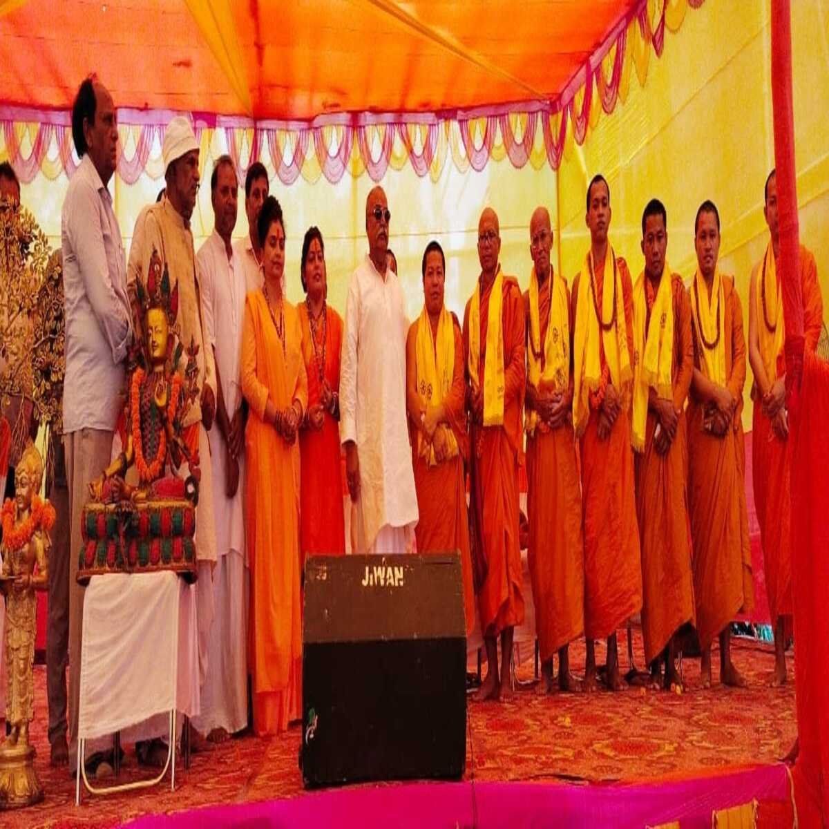 सासाराम के पायलट बाबा धाम में शुरू हुआ बुद्ध महोत्सव, कई देशों से पहंचे बौद्ध भिक्षुओं ने की पूजा