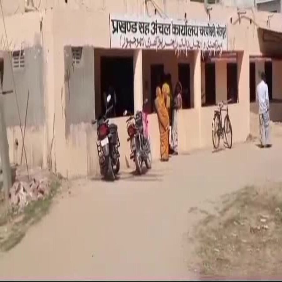 भोजपुर: प्रखंड विकास पदाधिकारी चरपोखरी ने ठाकुरी पंचायत में योजनाओं का किया निरीक्षण