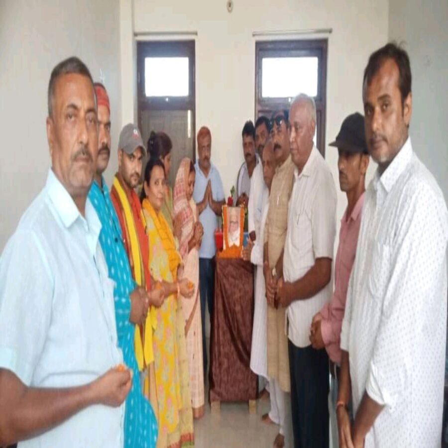 पुण्यतिथि पर याद किए गए अमर स्वतंत्रता सेनानी पूर्व मंत्री स्वर्गीय ललितेश्वर प्रसाद शाही