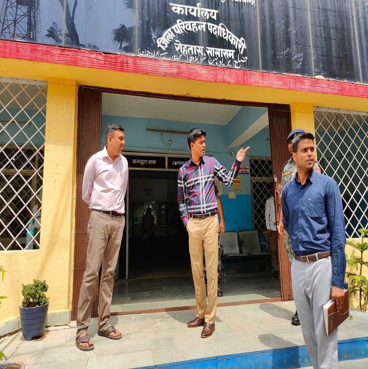 जिला परिवहन विभाग के 14 दिनो का सीसीटीबी फुटेज खंगालेंगे रोहतास डीएम