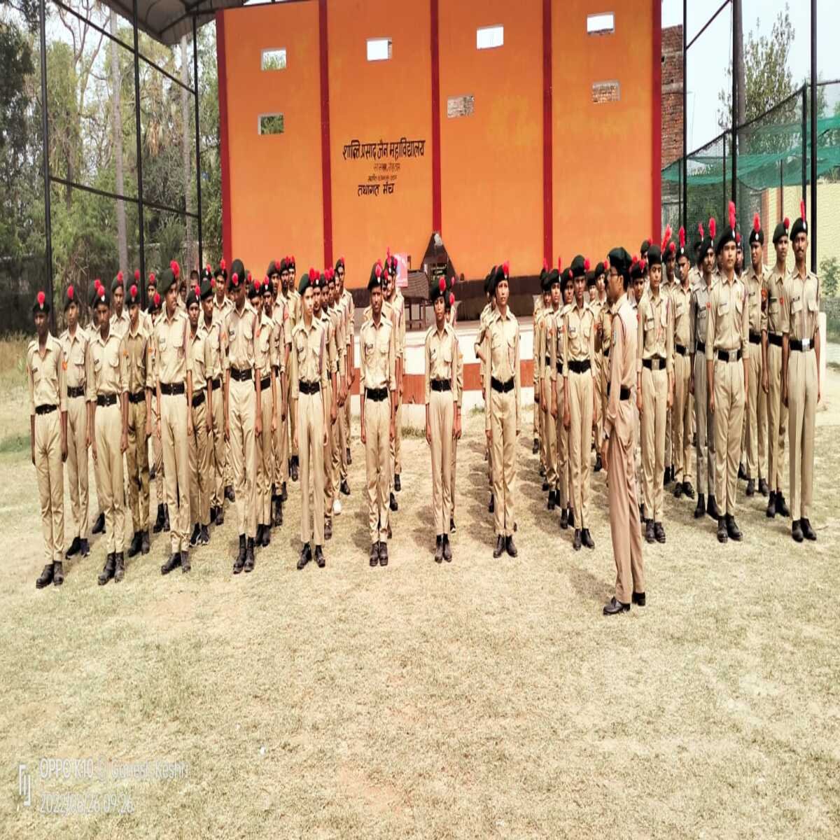 रोहतास: एनसीसी कैडटों को अग्निपथ के थीम पर ड्रिल कराया गया