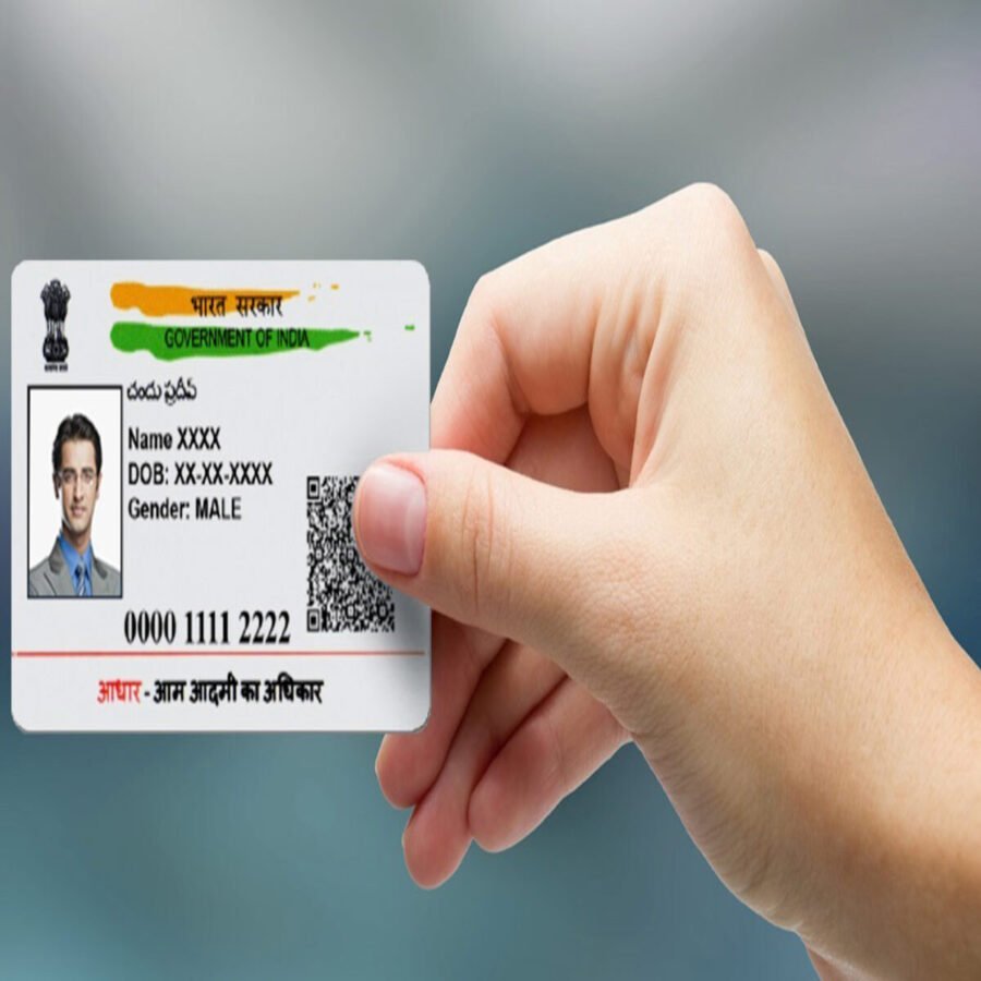 चन्दौली: अंतिम तिथि 14 जून तक सभी पेंशनधारी करा लें आधार प्रमाणीकरण,  आधार प्रमाणीकरण नही कराने वाले लाभार्थियों के पेंशन का नही हो पायेगा भुगतान