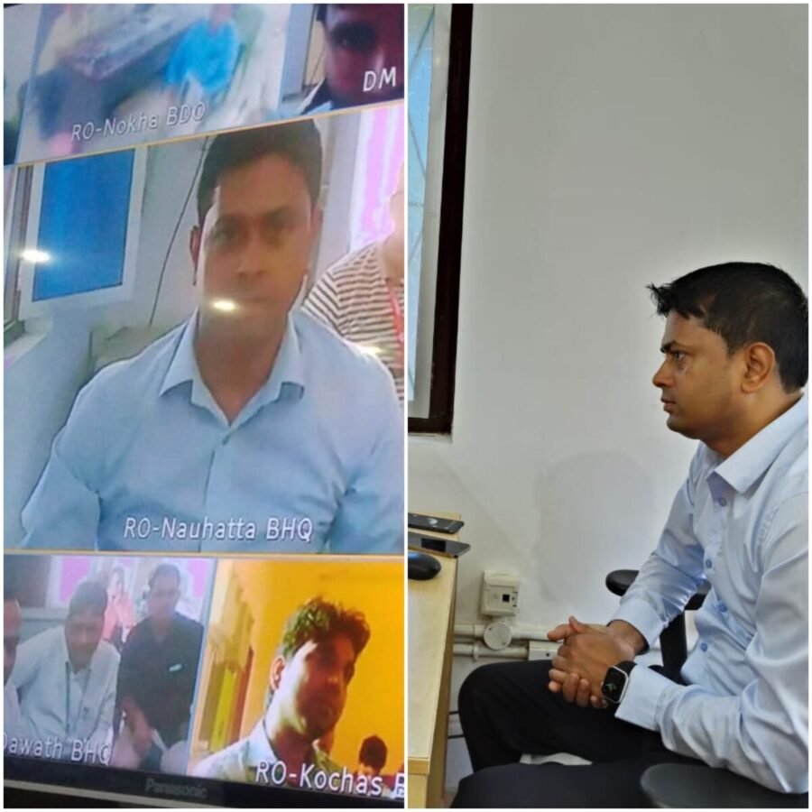 रोहतास: जिलाधिकारी धर्मेन्द्र कुमार द्वारा videoconfrencing के माध्यम से “जनसंख्या स्थिरता पखवाड़ा” के सफल आयोजन से संबंधित तैयारियों की समीक्षा हेतु एक महत्वपूर्ण बैठक
