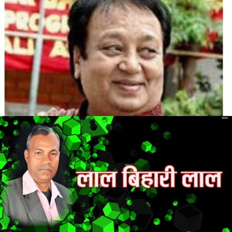 नई दिल्ली: ‘मेरी आवाज़ ही पहचान है गर याद रहे’ के गायक भुपिंदर सिंह नहीं रहे