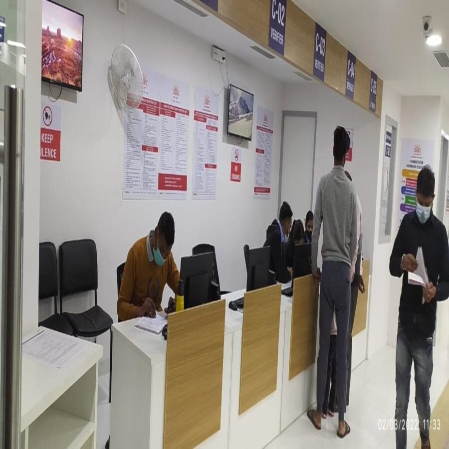 पटना: 64 प्रतिशत बैंक कर्मचारी मस्कुलोस्केलेटल डिस्ऑर्डर्स (एमएसडी) से पीड़ित हैं – गोदरेज इंटीरियो के अध्ययन में सामने आई यह बात