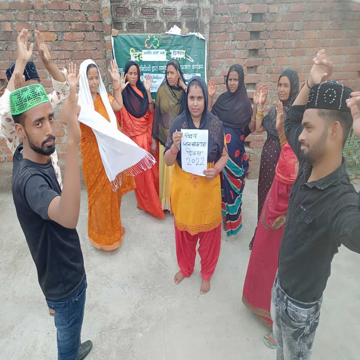 रोहतास: मिशन परिवार विकास कार्यक्रम के अग्रदूत बनेंगे पंचायत प्रतिनिधि