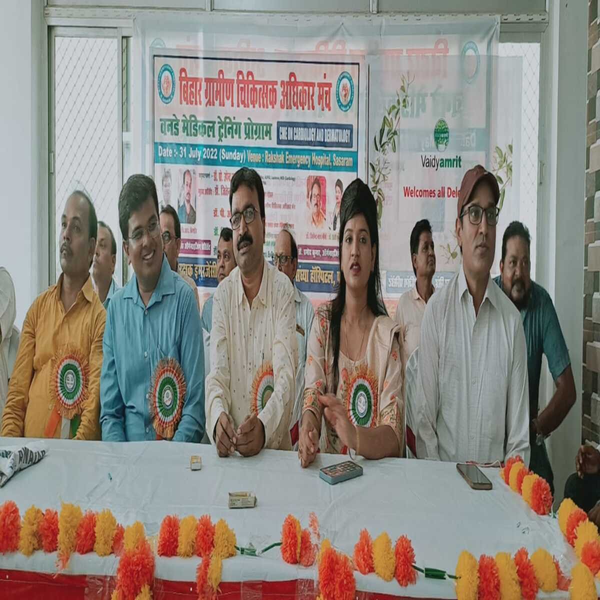 सीसीएच ट्रेंड ग्रामीण चिकित्सको को कम्यूनिटी हेल्थ सर्विसेज में बहाल करे बिहार सरकार 