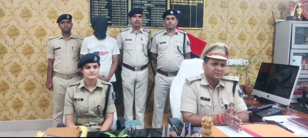 रोहतास : पुलीस की बड़ी कार्रवाई,चार दिन में हत्या की धमकी देने वाला साइबर अपराधकर्मी गिरफ्तार