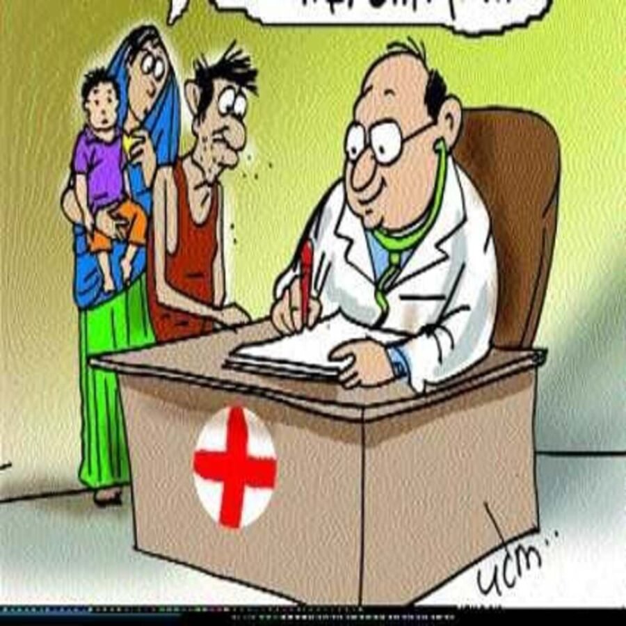 पीरो : प्रशासन के नाक तले संचालित हो रहे अवैध क्लीनिक, अल्ट्रासाउंड व पैथोलॉजी केंद्र 