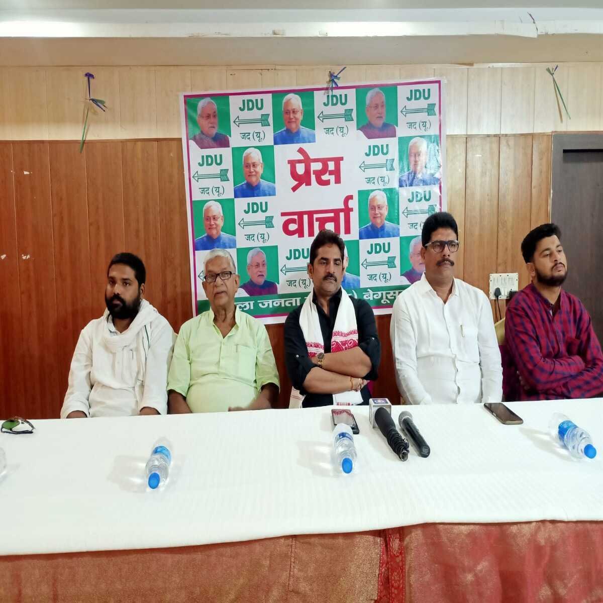 कार्यक्रम:देश का सबसे गौरवशाली छात्र संगठन है एआईएसएफ-शत्रुघ्न प्रसाद सिंह