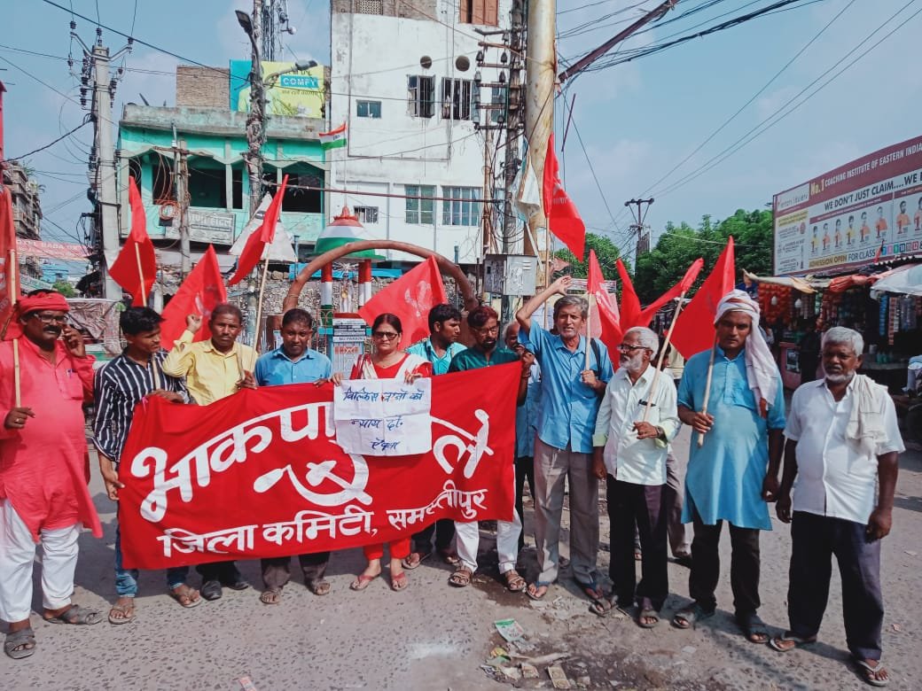 बिलकिस बानो-इंद्र कुमार मेधवाल को न्याय देने को लेकर माले ने निकाला प्रतिरोध मार्च
