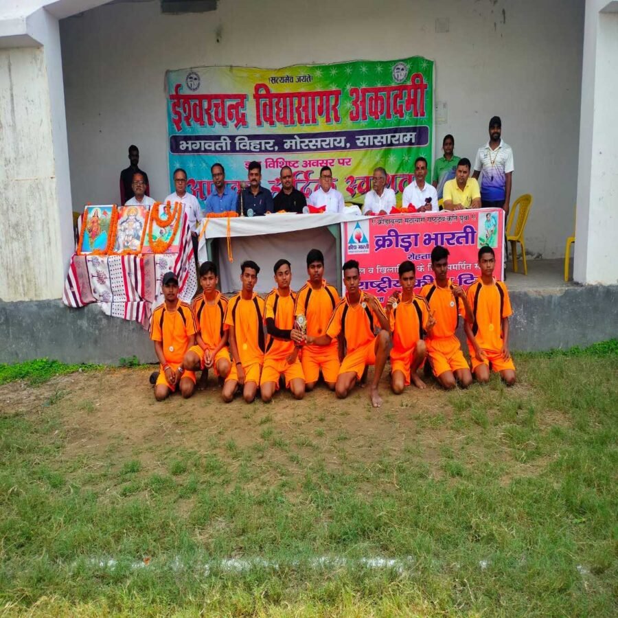 सासाराम : राष्ट्रीय खेल दिवस पर कबड्डी प्रतियोगिता का हुआ आयोजन