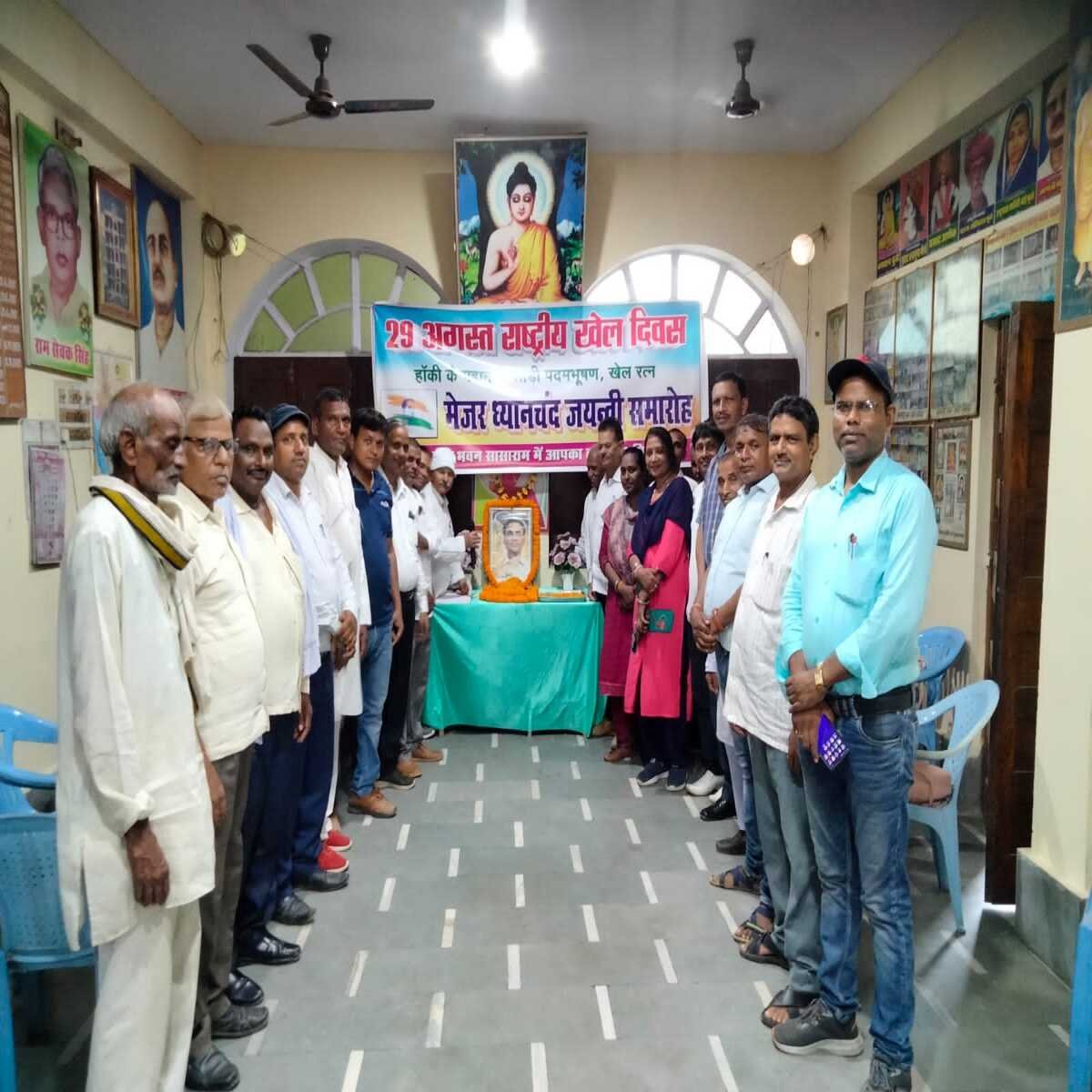 सासाराम : हॉकी के महान खिलाड़ी मेजर ध्यानचंद की जयंती मनाई गई।