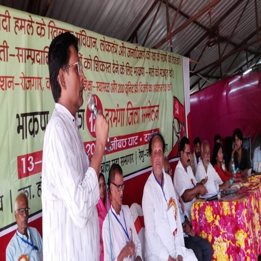 बिहार ने दिशा तय कर दी है,पूरे देश से भाजपा को भागना पड़ेगा : धीरेंद्र झा