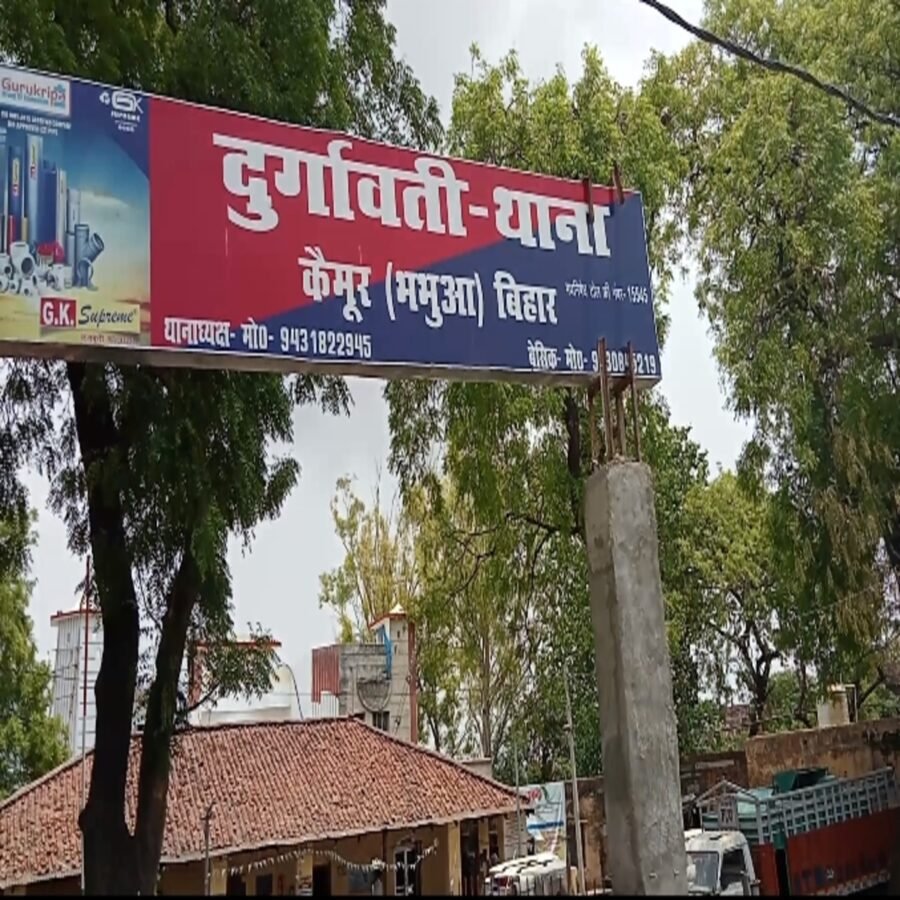 कैमूर : दुर्गावती पुलिस की बर्बरता की शिकायत करने एसपी के यहाँ पहुँचा पीड़ित, एसपी ने दो दिन में डीएसपी को जाँच करने का दिया निर्देश