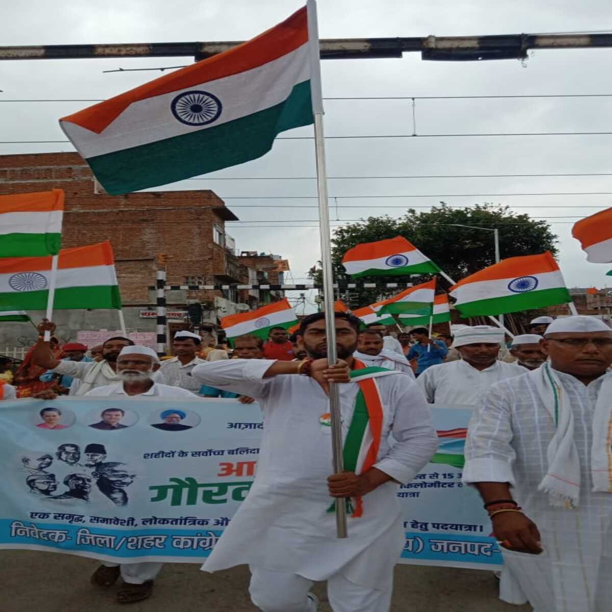 चंदौली : कांग्रेस के नेतृत्व में आजादी की 75 वी वर्षगांठ पर मनाया गया
