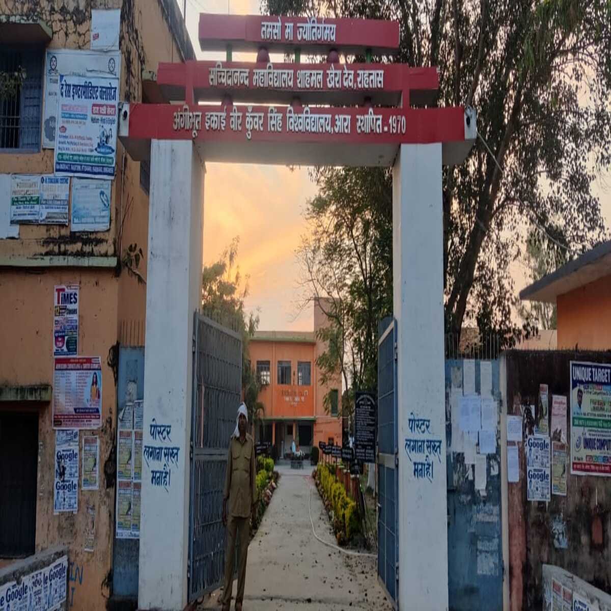 पढ़ाई का बेहतर माहौवल और स्कूली शिक्षा को बढ़ावा देने के लिए डीएम को धन्यवाद दिया – प्राचार्य डॉ ऐसएन लाल