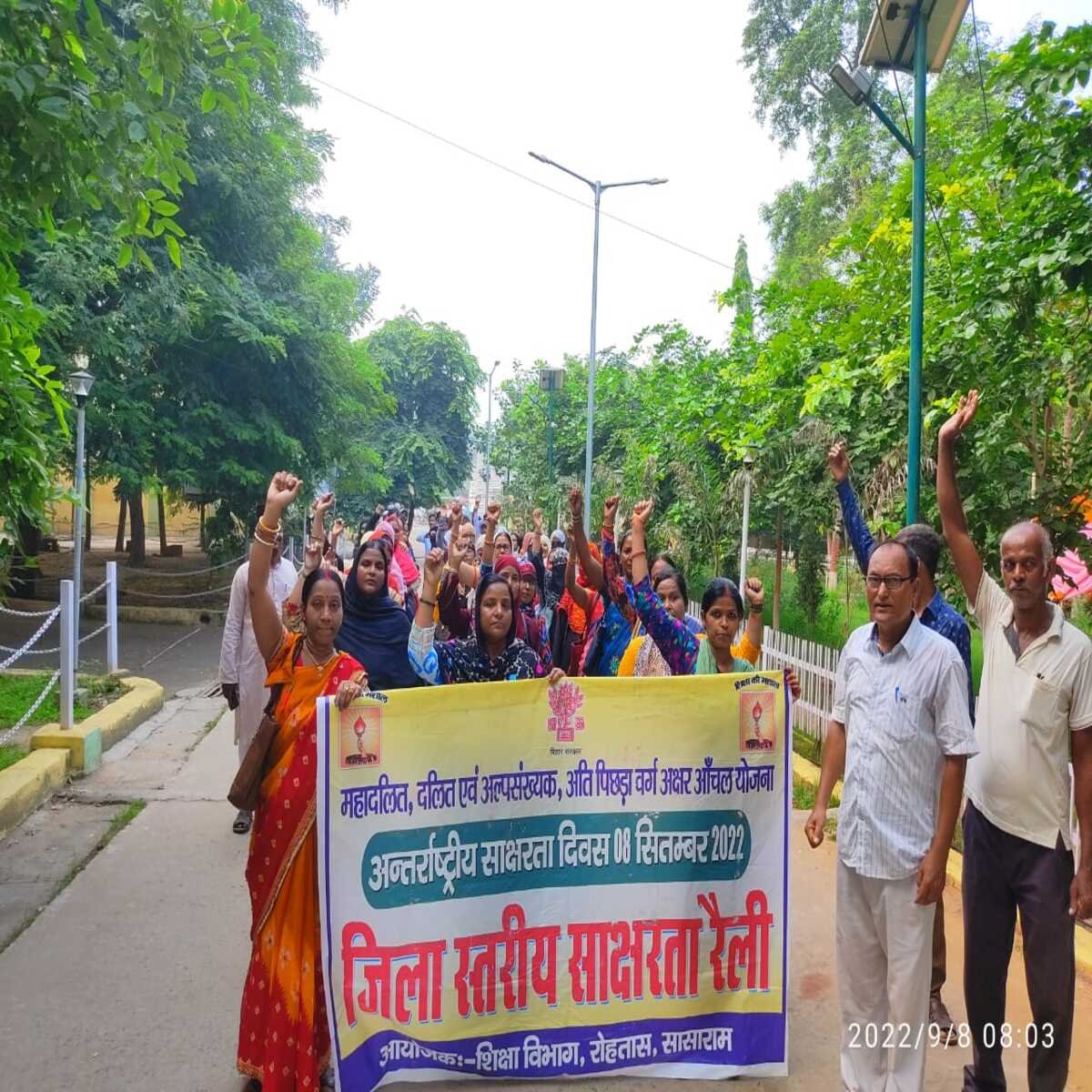 अंतर्राष्ट्रीय साक्षरता दिवस पर रंगीलो व अन्य प्रतियोगिता का हुआ आयोजन