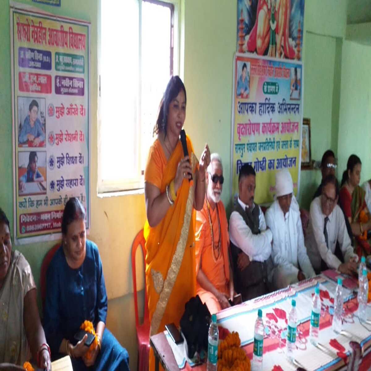 सासाराम : नेत्रहीन विद्यालय को कार्यरूप देने संबंधी पहलुओं पर किया गया विचार विमर्श