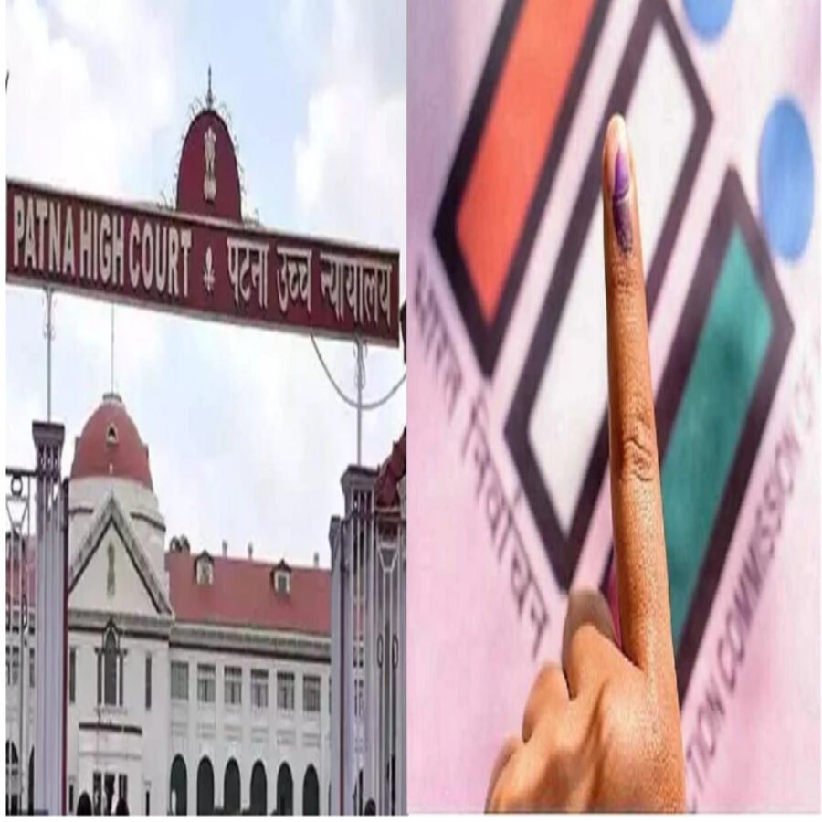 पटना उच्च न्यायालय के आदेश के बाद प्रत्याशियों में छा गई मायूसी