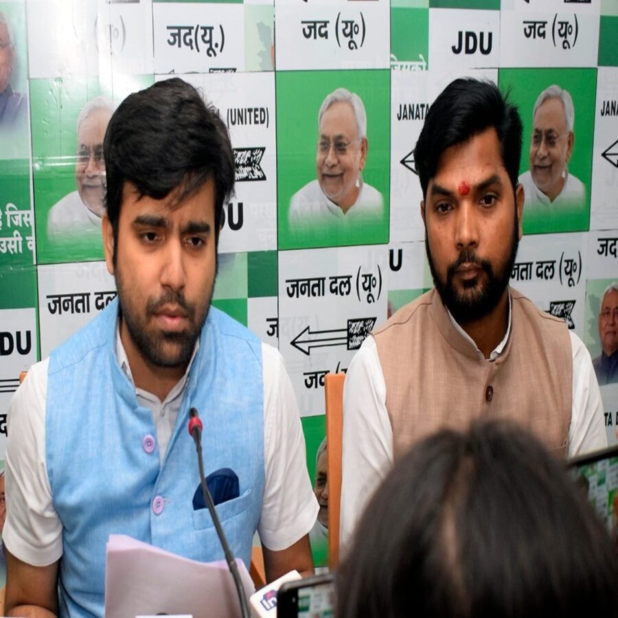 मोदी सरकार खेल प्रोत्साहन में बिहार की प्रतिभा के साथ भेदभाव और सौतेला व्यवहार कर रही है : जदयू
