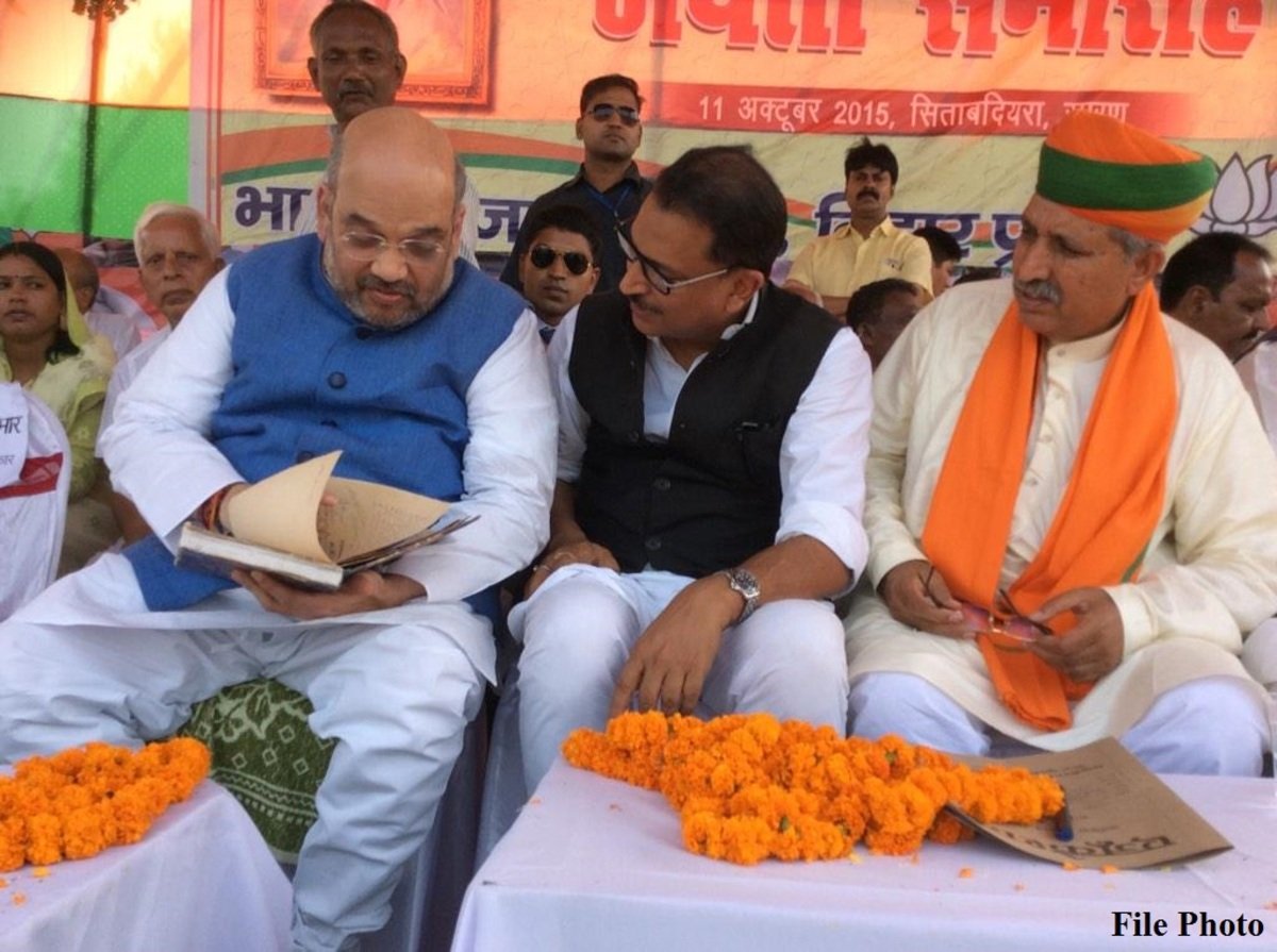 पटना : केंद्रीय गृह मंत्री अमित शाह 11 अक्टूबर को सारण आने वाले है।