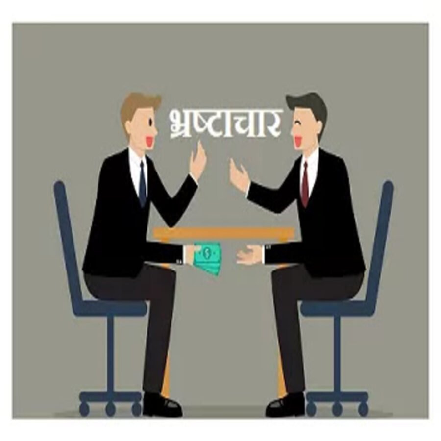 सासाराम : निबंधन कार्यालय में भ्रष्टाचार को ले लोगों ने किया शिकायत