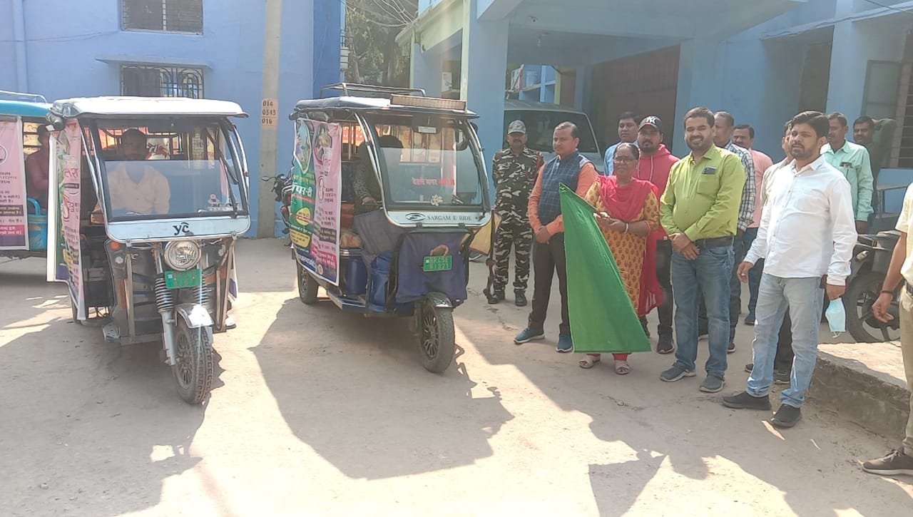 पुरुष नशबंदी के जागरूकता रथ को हरी झंडी दिखाकर सीएस ने किया रवाना