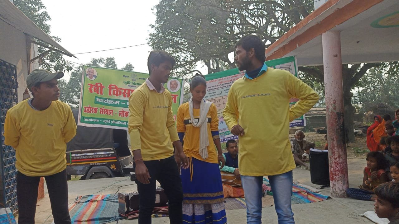 नई तकनीक का प्रयोग कर किसान होंगे लाभान्वित