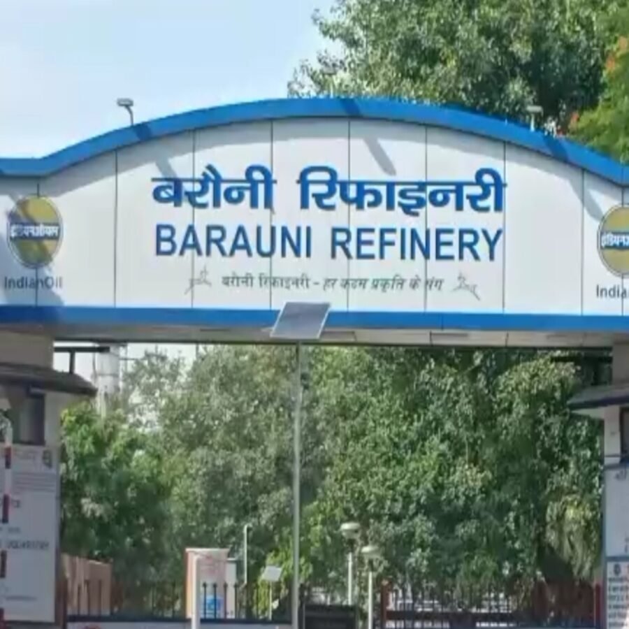 बरौनी रिफ़ाइनरी से होगी बिहार और नेपाल को हवाई ईंधन की आपूर्ति