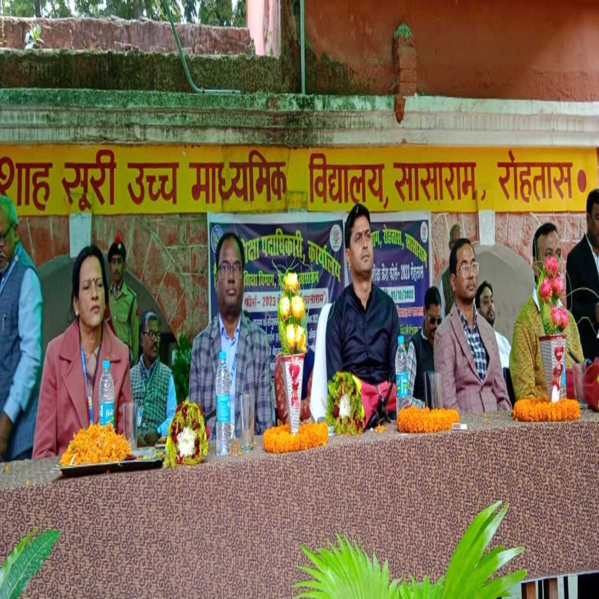 सासाराम : माध्यमिक परीक्षा 2023 के लिए विशेष सत्र संचालन का हुआ शुभारंभ