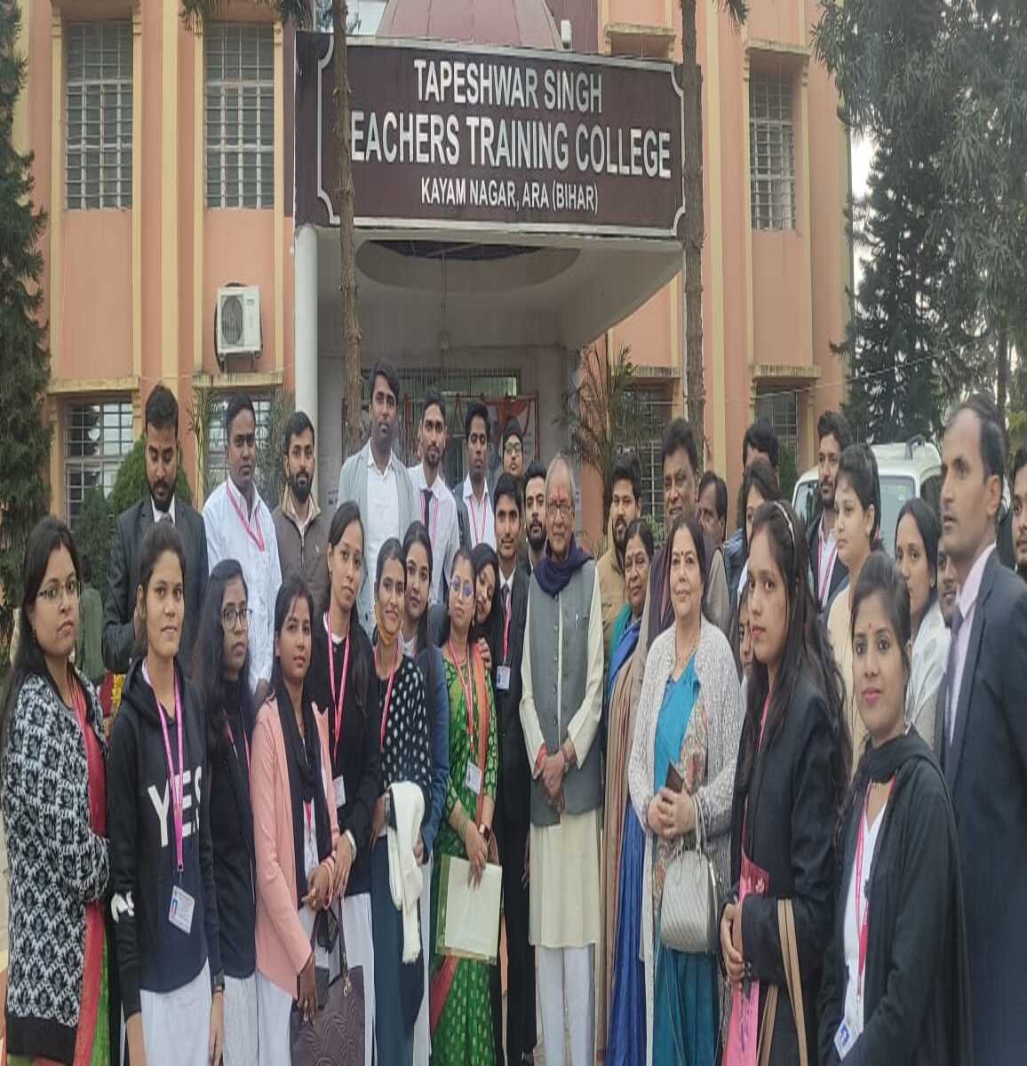 तपेश्वर सिंह टीचर्स ट्रेनिग में आयोजित सेमिनार में शामिल हुए पूर्व राज्यपाल डॉ. निखिल कुमार