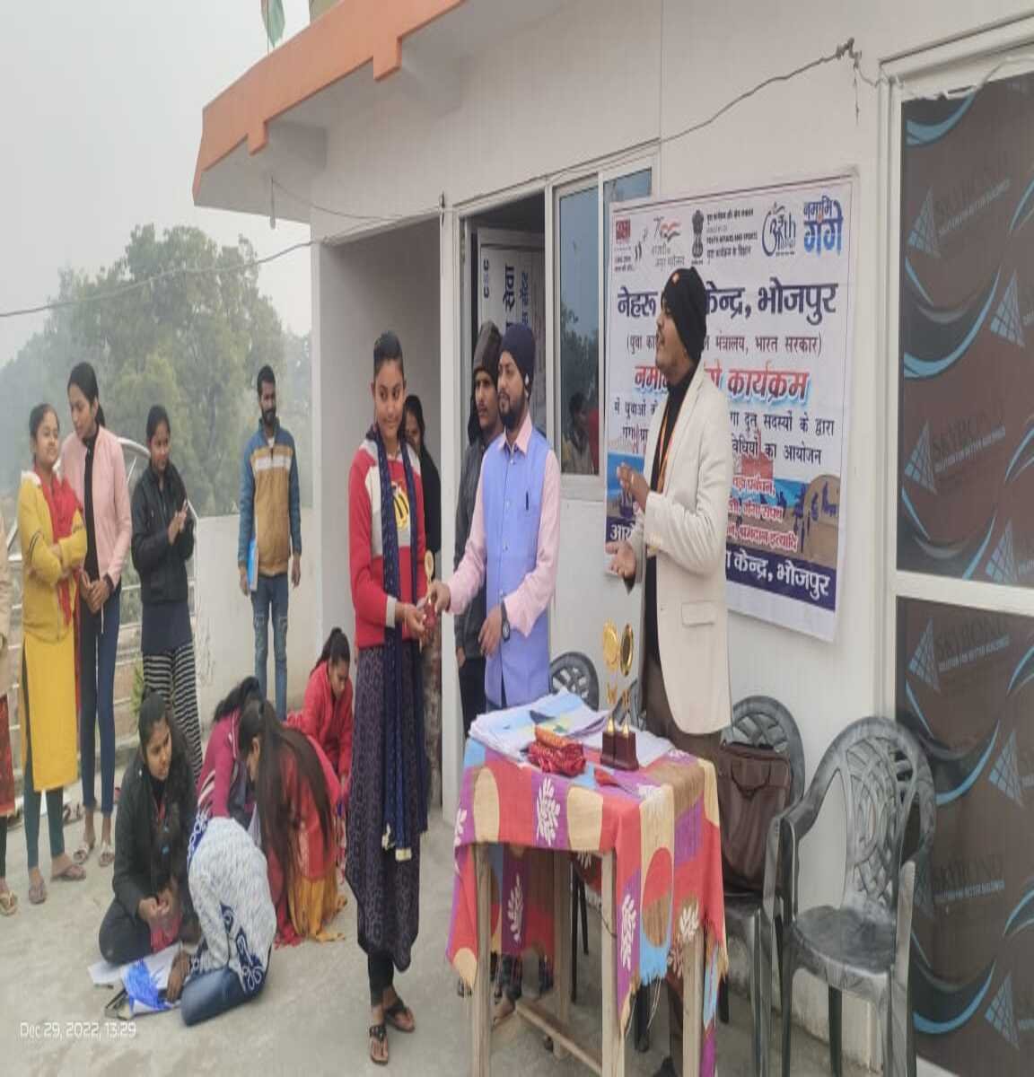 नमामि गंगे परियोजना नेहरू युवा के तहत पेंटिंग प्रतियोगिता का आयोजन