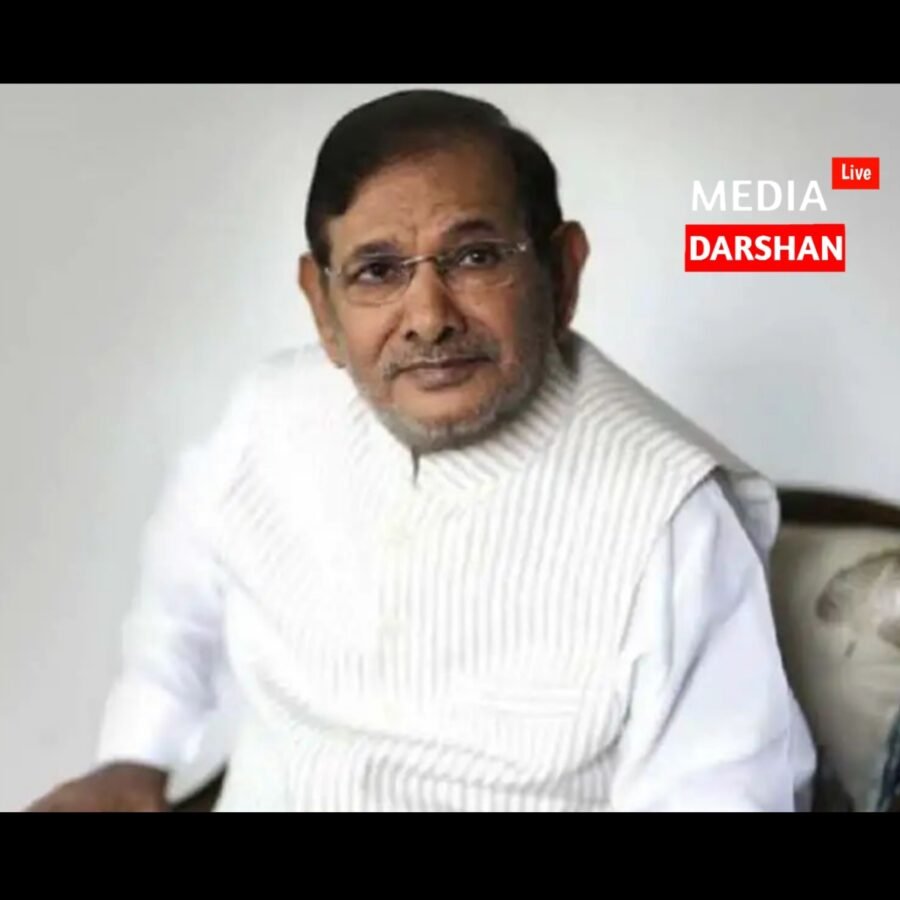 JDU के पूर्व अध्यक्ष और दिग्गज नेता शरद यादव का हुआ निधन