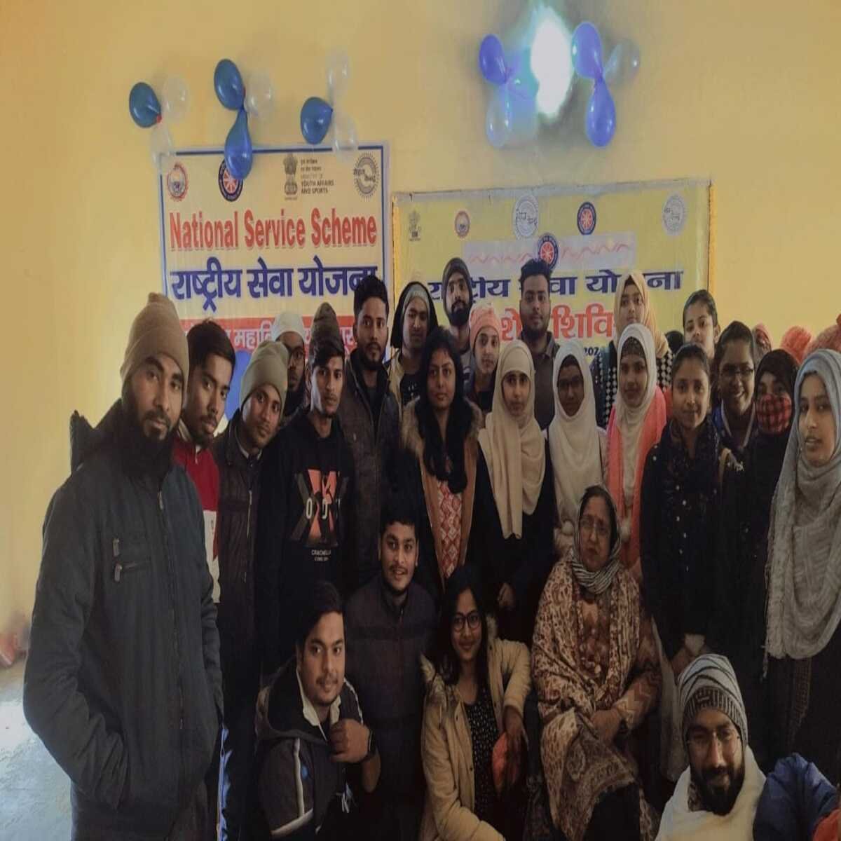 जीडी कॉलेज में शुरू हुआ राष्ट्रीय सेवा योजना का सात दिवसीय शिविर