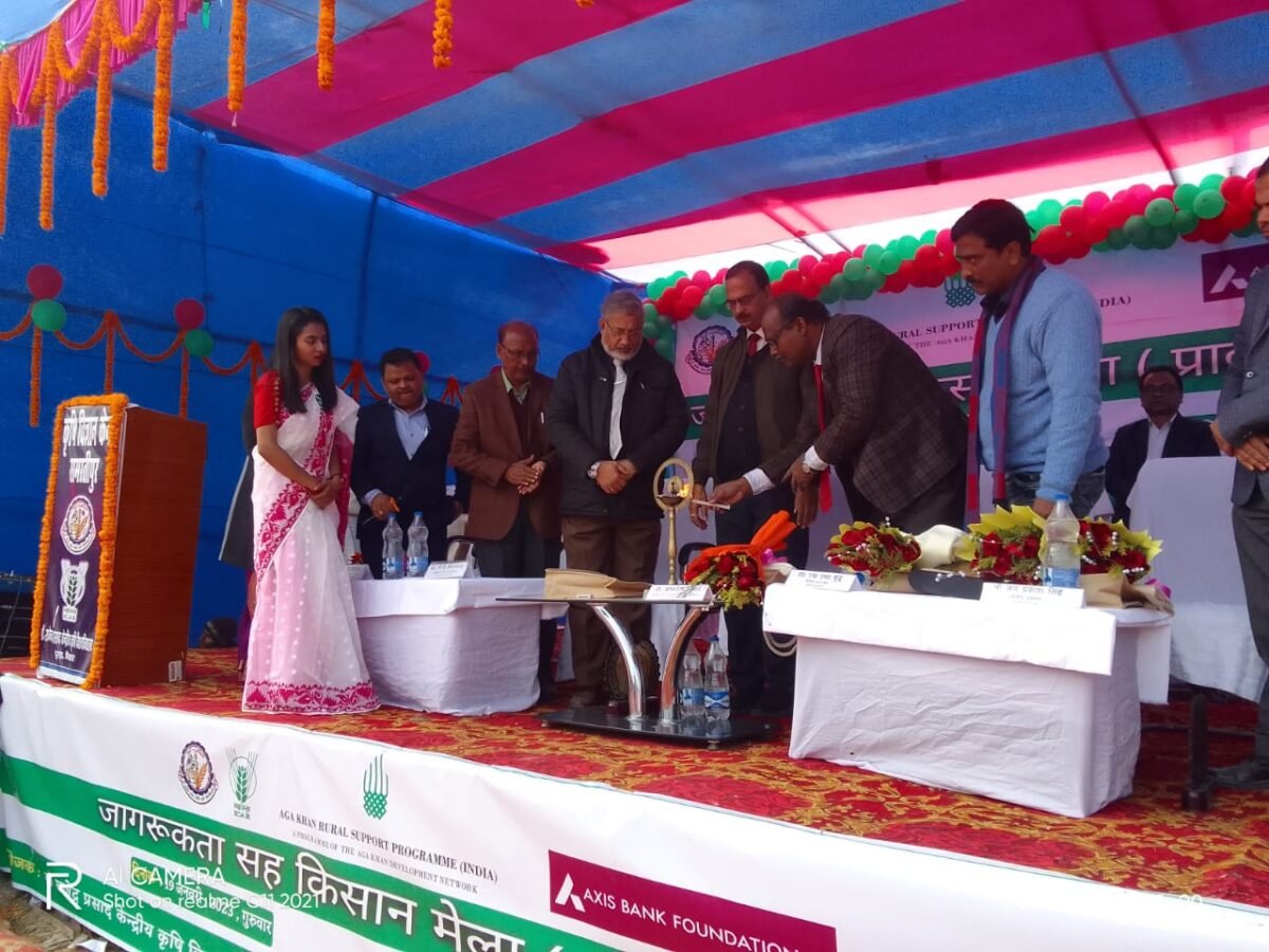 प्राकृतिक खेती को लेकर जागरूकता किसान मेला का आयोजन