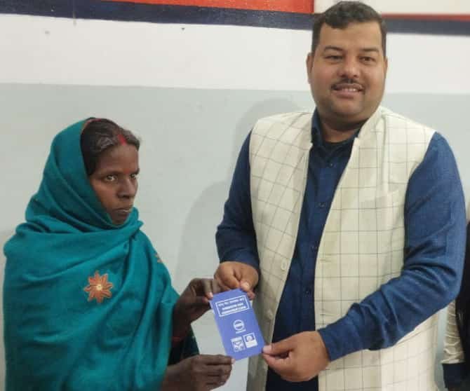 वायरल गर्ल सलोनी को समीर ने दिया गैस कनेक्सन:- 